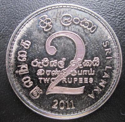 Лот: 18824749. Фото: 1. Шри-Ланка 2 рупии 2011 без оборота. Азия