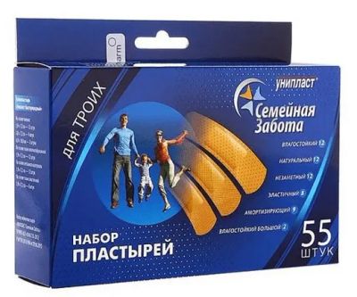 Лот: 23730864. Фото: 1. Унипласт Лейкопластырь бактерицидный... Лекарства