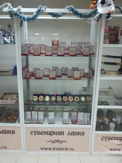 Лот: 6949597. Фото: 1. Витрина 100х200 см. Торговое