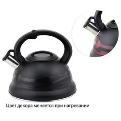 Лот: 14162390. Фото: 1. ЧАЙНИК AGNESS СО СВИСТКОМ 3Л... Чайники, заварники, турки