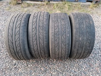 Лот: 19036260. Фото: 1. Шины Bridgestone MY-01 205/50... Шины