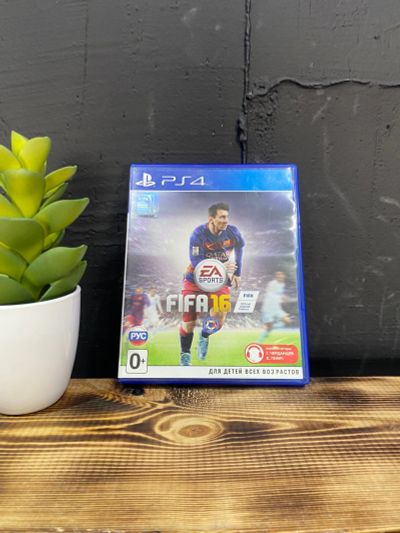 Лот: 18954078. Фото: 1. Игра для PS4 fifa 16 (00454). Игры для консолей