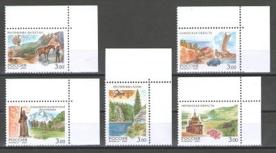 Лот: 15309155. Фото: 1. 2001 год. Полная серия (правый... Марки