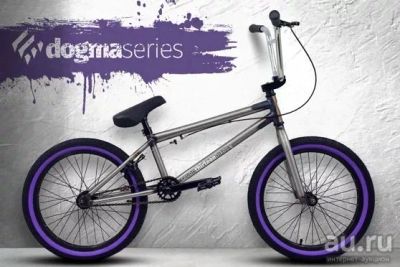 Лот: 18548330. Фото: 1. Велосипед BMX 713 Bikes Frost... Велосипеды