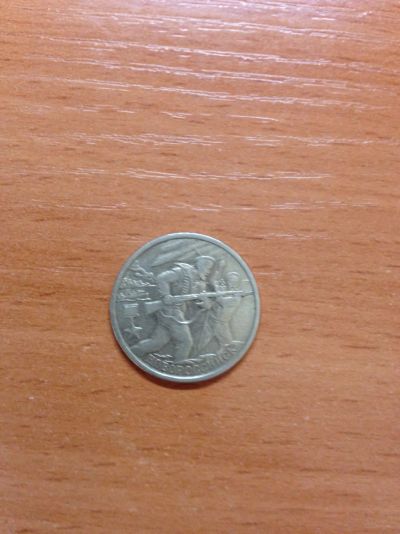 Лот: 5127100. Фото: 1. 2 рубля 2000 г город- герой Новоросийск. Россия после 1991 года
