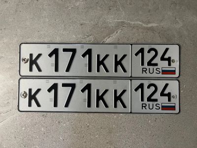 Лот: 23530148. Фото: 1. Продам гос.номер К 171 КК 124. Госномера