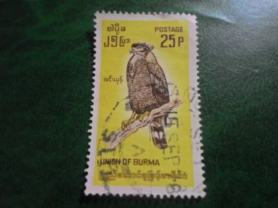 Лот: 18725338. Фото: 1. Марка для Вашей коллекции. №48026. Марки