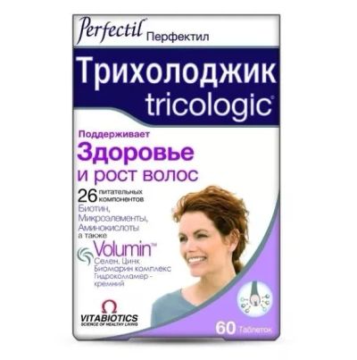 Лот: 24811445. Фото: 1. Перфектил Трихолоджик таб. №60. Лекарства