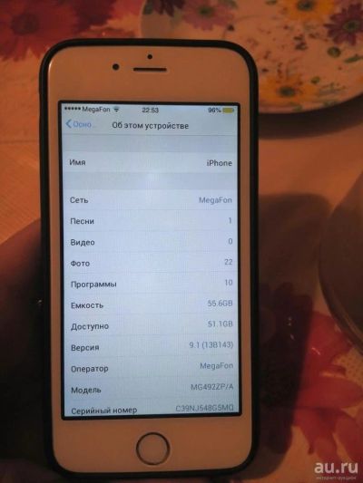 Лот: 8906807. Фото: 1. Apple IPhone 6s(копия). Смартфоны