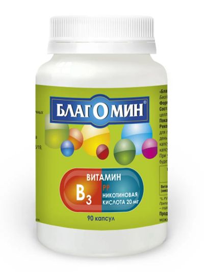 Лот: 23984630. Фото: 1. Благомин Витамин PP (никотиновая... Народная медицина, БАДы