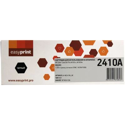 Лот: 24443617. Фото: 1. Картридж EasyPrint LH-W2410A_NC... Картриджи, расходные материалы