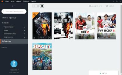 Лот: 8885519. Фото: 1. Origin аккаунт с играми Battlefield... Аккаунты