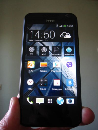 Лот: 7393361. Фото: 1. HTC Desire 300. Смартфоны