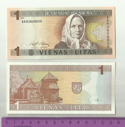 Лот: 4408727. Фото: 1. Литва. 1 Лит 1994 г. UNC (Б -... Европа