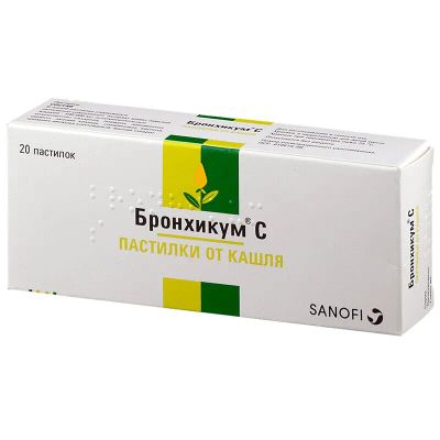 Лот: 23720093. Фото: 1. Бронхикум С пастилки 20 шт. Лекарства