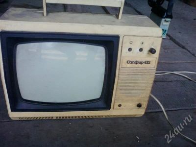 Лот: 595151. Фото: 1. Маленький телевизор! ГОдов 80... Телевизоры