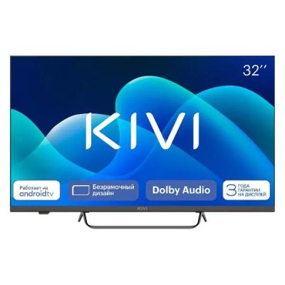 Лот: 24586852. Фото: 1. LED телевизор 32" Kivi M32FD70B. Телевизоры