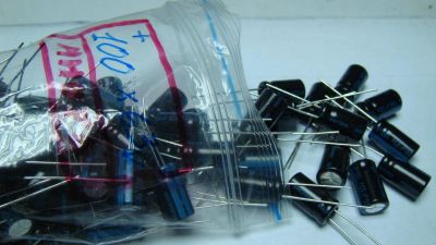Лот: 9690095. Фото: 1. Конденсаторы 100uF * 63v Jamicon... Конденсаторы