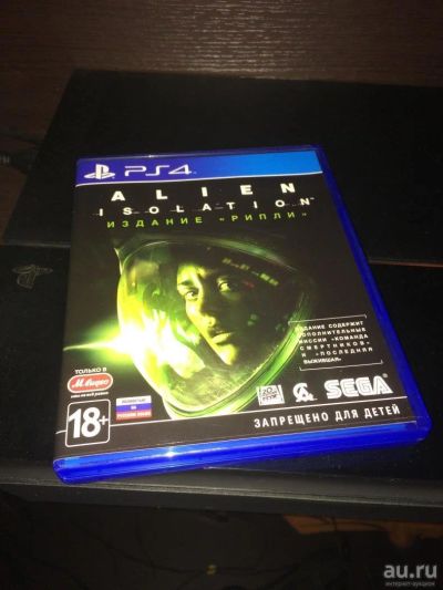 Лот: 8009091. Фото: 1. Alien Isolation PS4. Игры для консолей