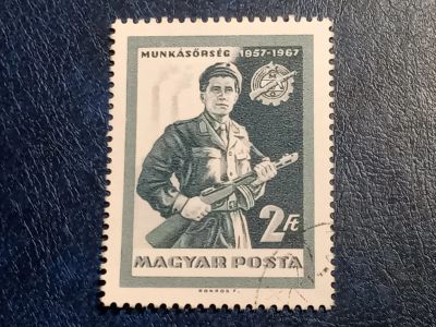 Лот: 25857052. Фото: 1. - Марки для Вашей коллекции. лот... Марки