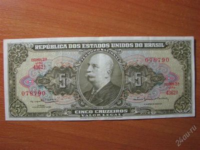 Лот: 2095327. Фото: 1. Бразилия 5 крузейро 1962-64 г... Америка