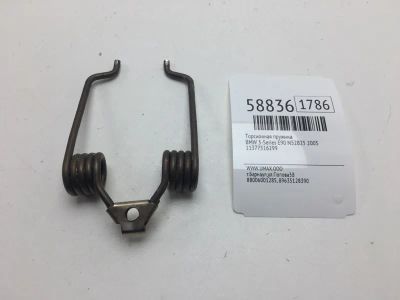 Лот: 20399615. Фото: 1. Торсионная пружина Bmw 3-Series... Ходовая, подвеска, рулевое управление