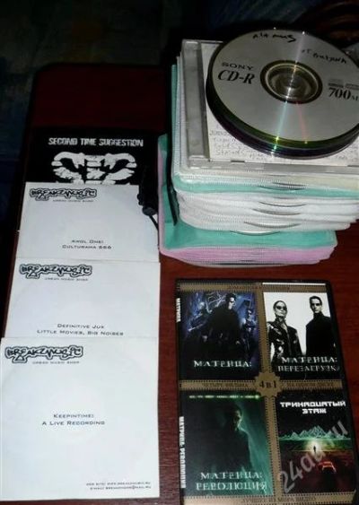 Лот: 2014910. Фото: 1. 101 диск и dvd "матрица" в подарок. Аудиозаписи