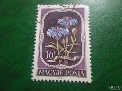 Лот: 18554089. Фото: 1. Марка для Вашей коллекции. №80149. Марки