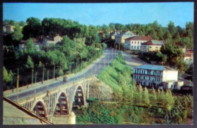 Лот: 5898060. Фото: 1. Открытка Старица. Мост через Волгу... Открытки, конверты