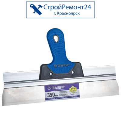 Лот: 25130210. Фото: 1. Шпатель фасадный Зубр Профессионал... Ручной инструмент