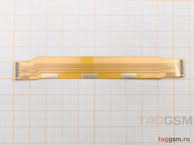 Лот: 24873462. Фото: 1. Шлейф для Xiaomi Poco M6 Pro 4G... Шлейфы, разъёмы