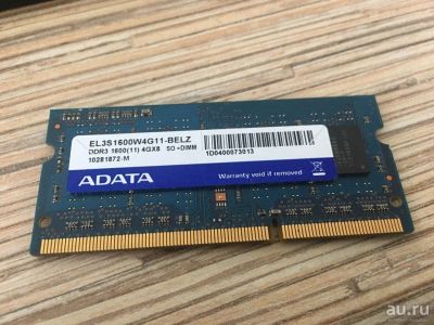 Лот: 9323028. Фото: 1. DDR3 4Gb 1600MHz. Оперативка для... Оперативная память