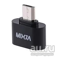 Лот: 13305358. Фото: 1. Переходник с MicroUSB на USB Black... Дата-кабели, переходники