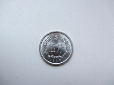 Лот: 8179382. Фото: 1. Китай ( КНР ) 5 фэней 1986. Азия