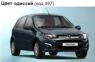 Лот: 16530300. Фото: 1. Новый Заводской Бампер задний... Кузов