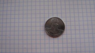 Лот: 5021264. Фото: 1. 2 рубля.Кутайсов. Россия после 1991 года