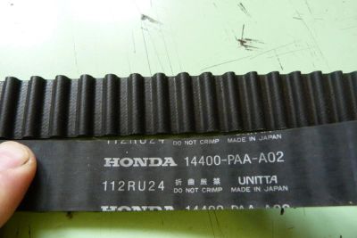 Лот: 5240236. Фото: 1. Ремень ГРМ Honda 14400-PAA-A02... Двигатель и элементы двигателя