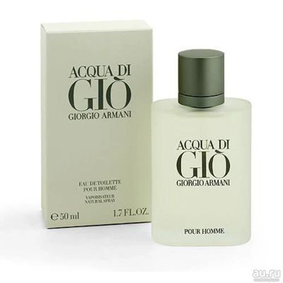 Лот: 8886670. Фото: 1. Giorgio Armani - Acqua di Gio. Другое (красота и здоровье)