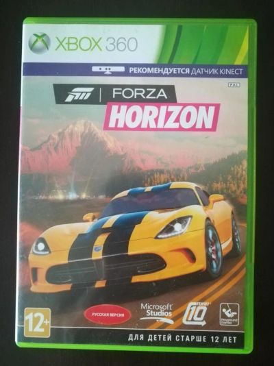 Лот: 11460388. Фото: 1. Игра Forza Horizon для Xbox 360... Игры для консолей