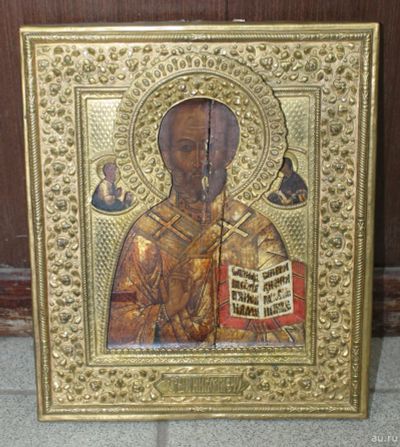 Лот: 14560944. Фото: 1. Древняя икона 16 век Николай Чудотворец... Иконы