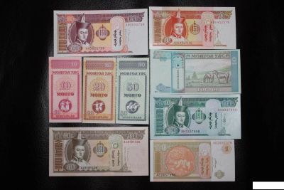 Лот: 10888813. Фото: 1. 9 разных банкнот Монголии 2008... Азия