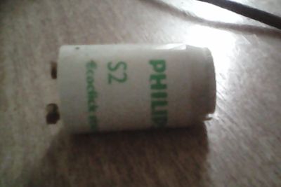 Лот: 11879285. Фото: 1. Philips s2 Стартер (комплектующие... Другое освещение