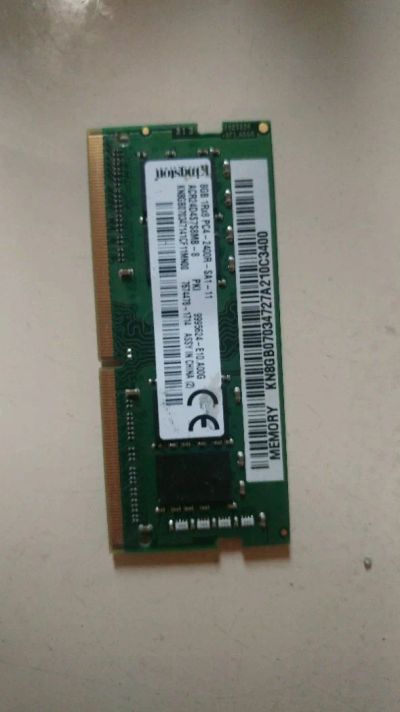 Лот: 11523980. Фото: 1. Оперативная память DDR4 8GB для... Оперативная память