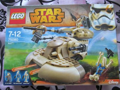Лот: 8309506. Фото: 1. LEGO Star Wars "Бронированный... Конструкторы