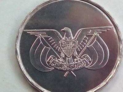 Лот: 17067173. Фото: 1. Монета Йемена 1 риал 1993. Ближний восток