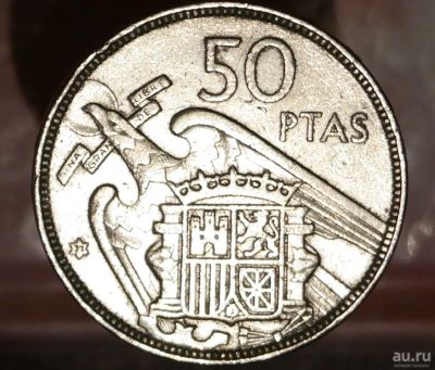 Лот: 8292736. Фото: 1. Страны Запада(3957) Испания. 1957... Остальные страны