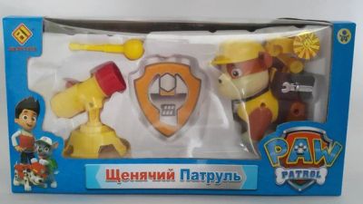 Лот: 7393983. Фото: 1. Щенячий патруль Крепыш с рюкзаком-трансформером... Машины и техника