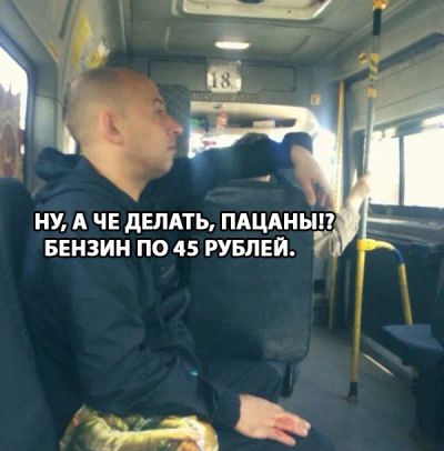 Лот: 20744910. Фото: 1. Куплю бензин АИ-95 талонами, картами... Другое (авто, мото, водный транспорт)