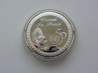 Лот: 13513498. Фото: 1. Кувейт 2 динара 1995 " 50 лет... Азия