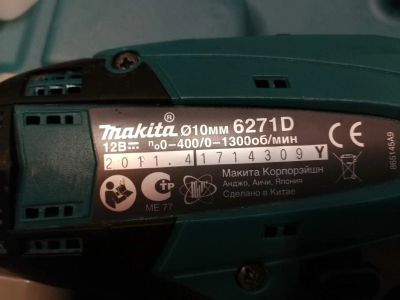 Лот: 16230063. Фото: 1. Шуруповерт аккумуляторный Makita... Электроинструмент